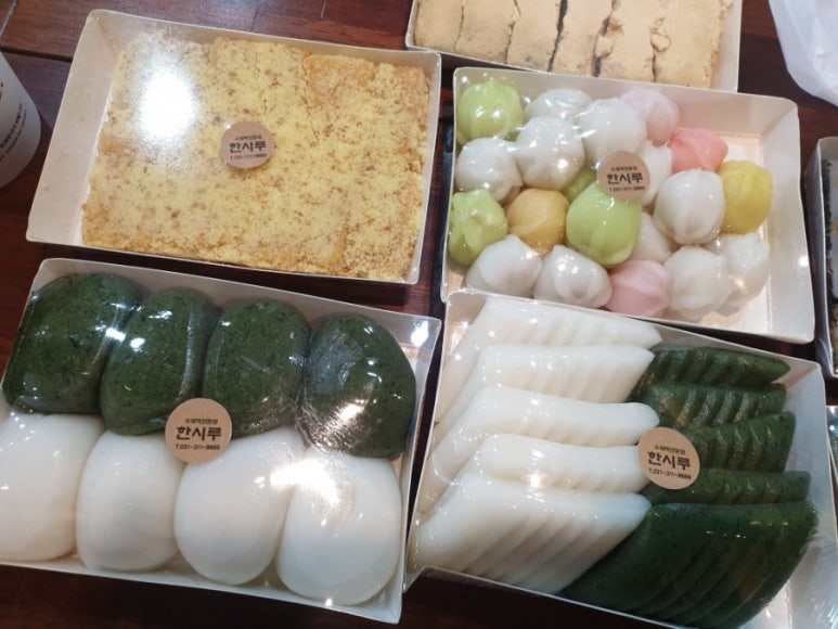 시흥한시루떡집 이미지
