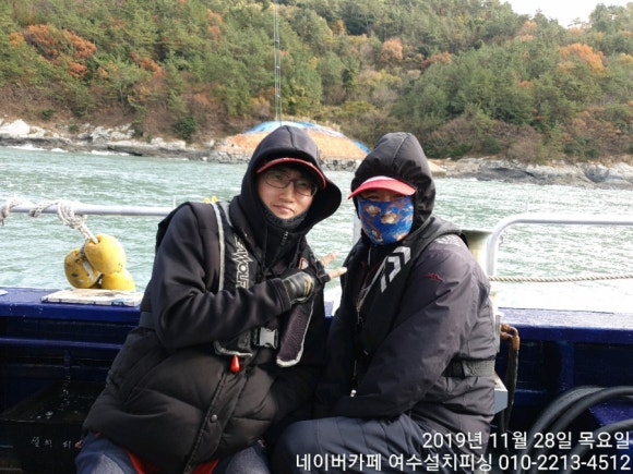 베짱이피싱 이미지