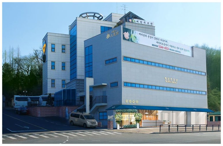 미드미상조 이미지