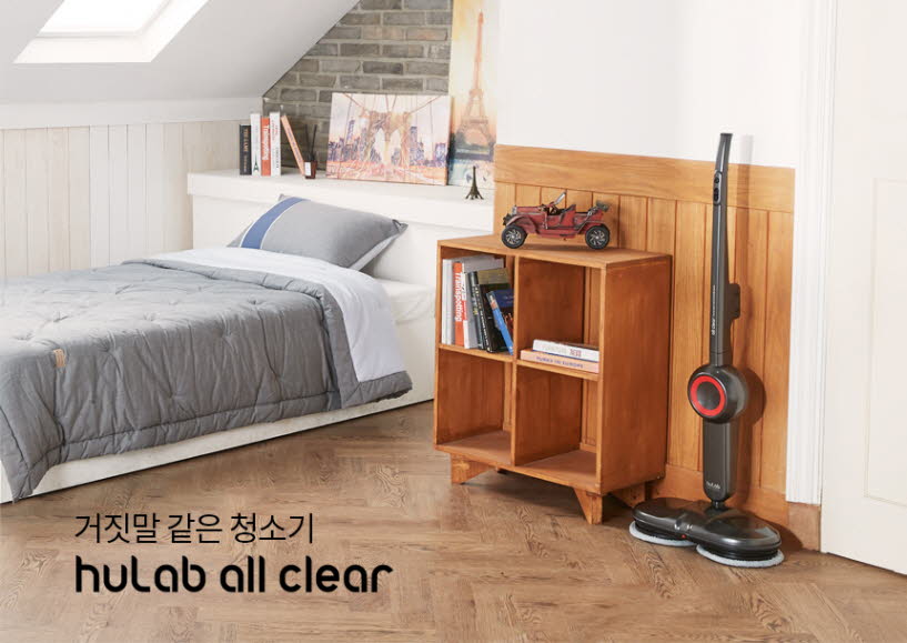 랩올 이미지