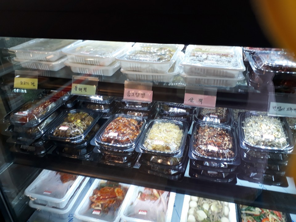 밥도둑반찬가게 이미지