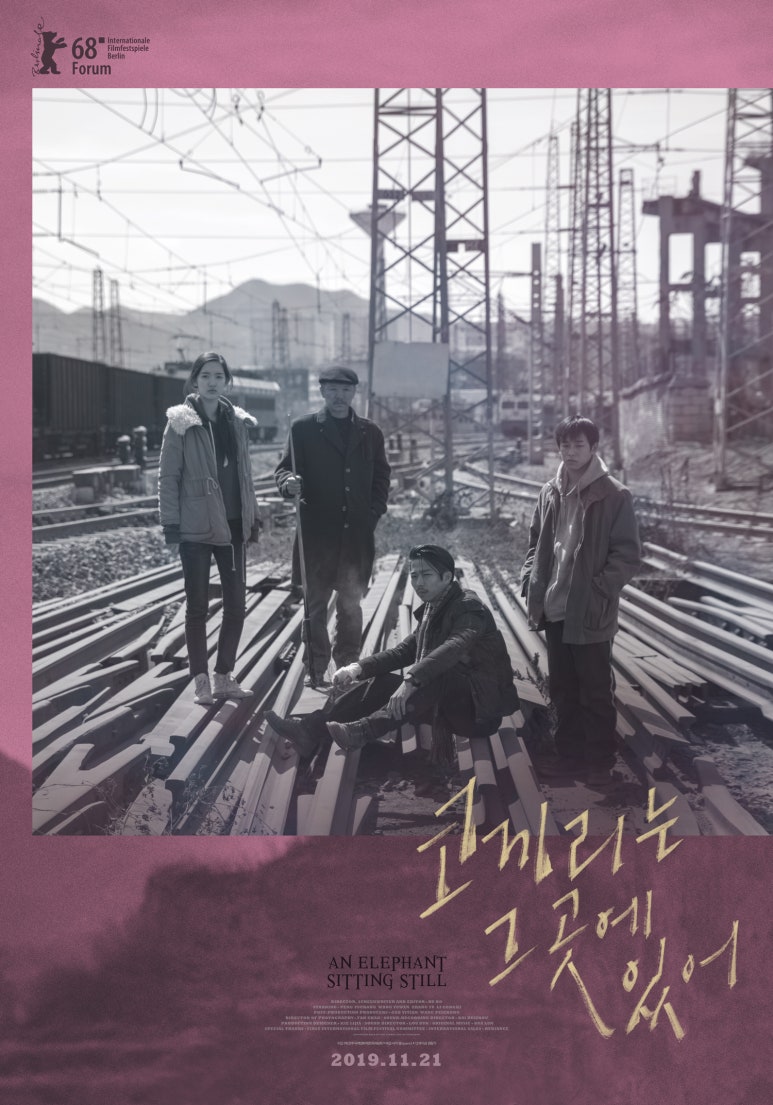 대한극장 2관 이미지