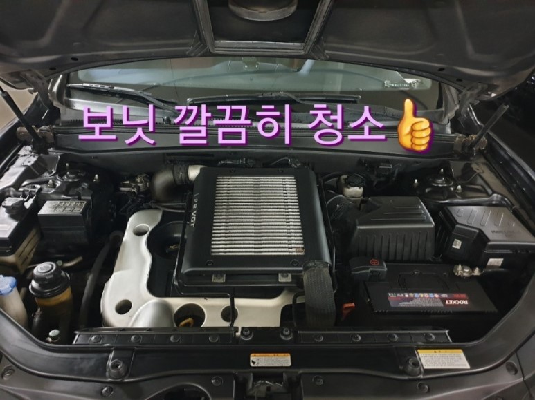 출장타이어배터리교체 이미지