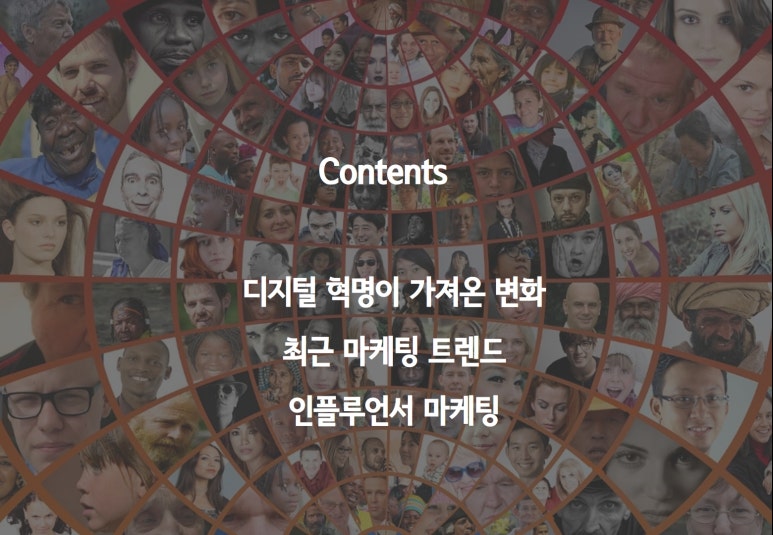 연세물류 이미지