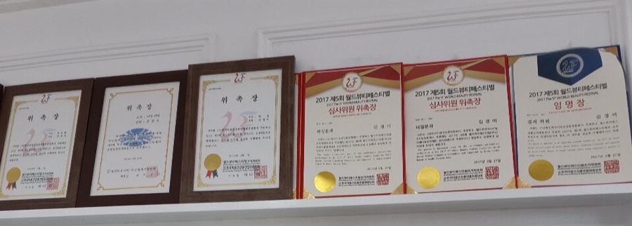 미야네일 이미지