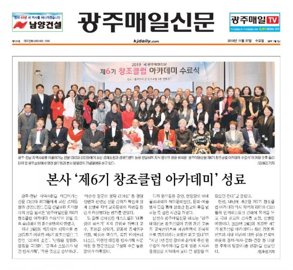 구산가든 이미지