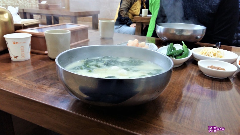 팔공면가 이미지