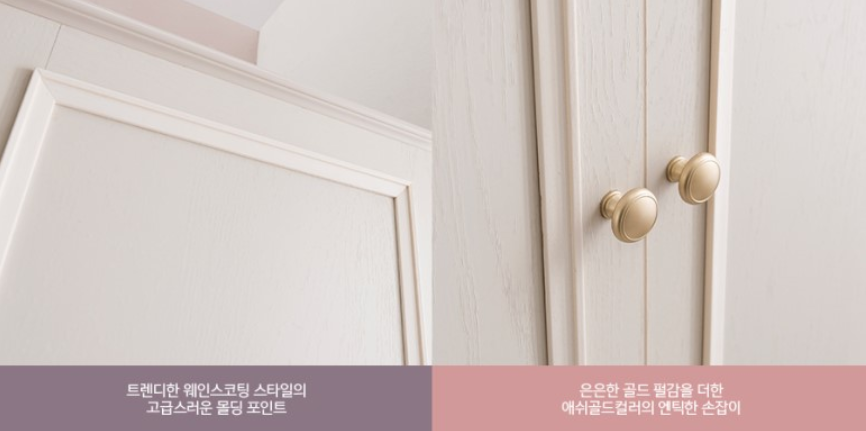 가구인 이미지