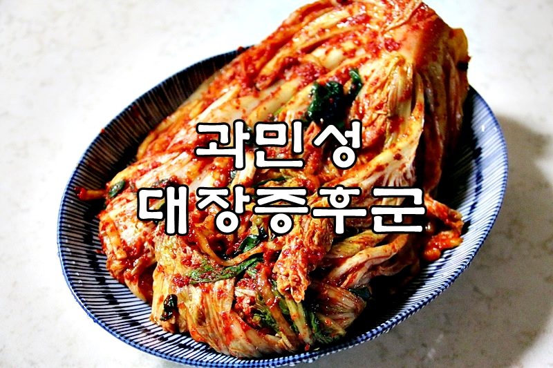 제중한의원 이미지