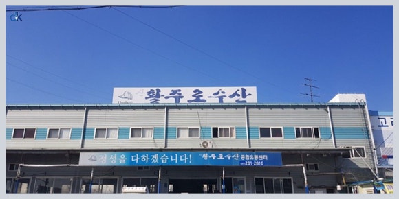 동백수산 이미지