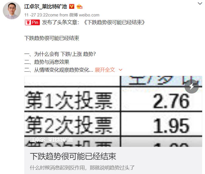 리더스마켓 이미지