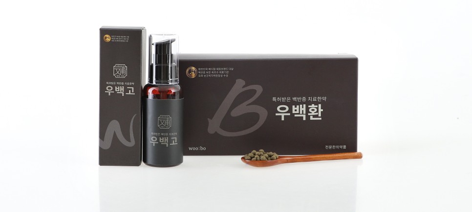 우보반점 이미지