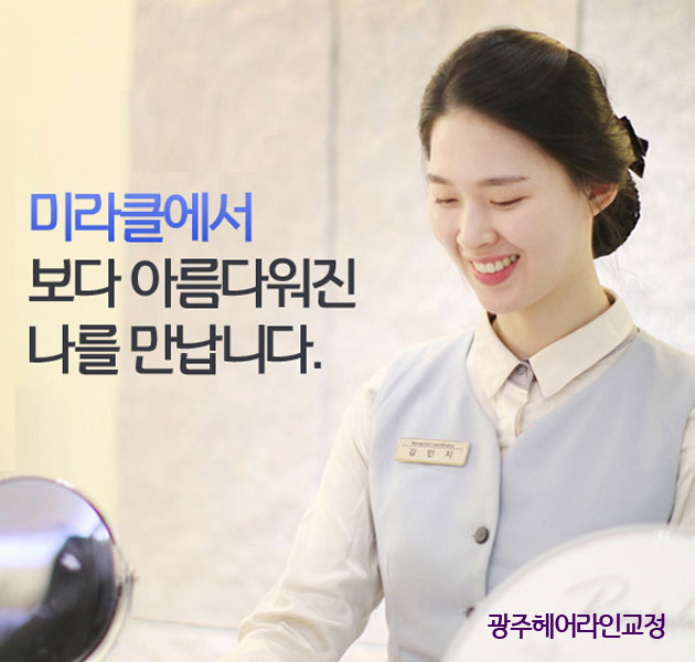 컴라인 이미지