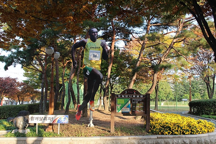 호림강변공원 이미지