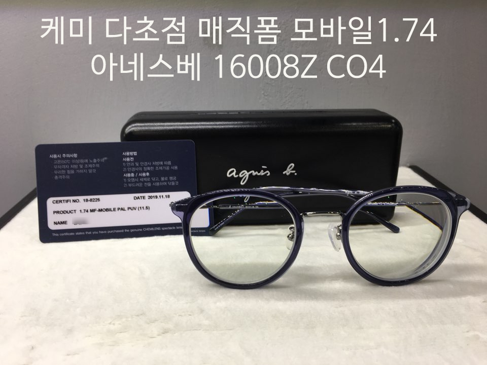 씨유안녕본점 이미지
