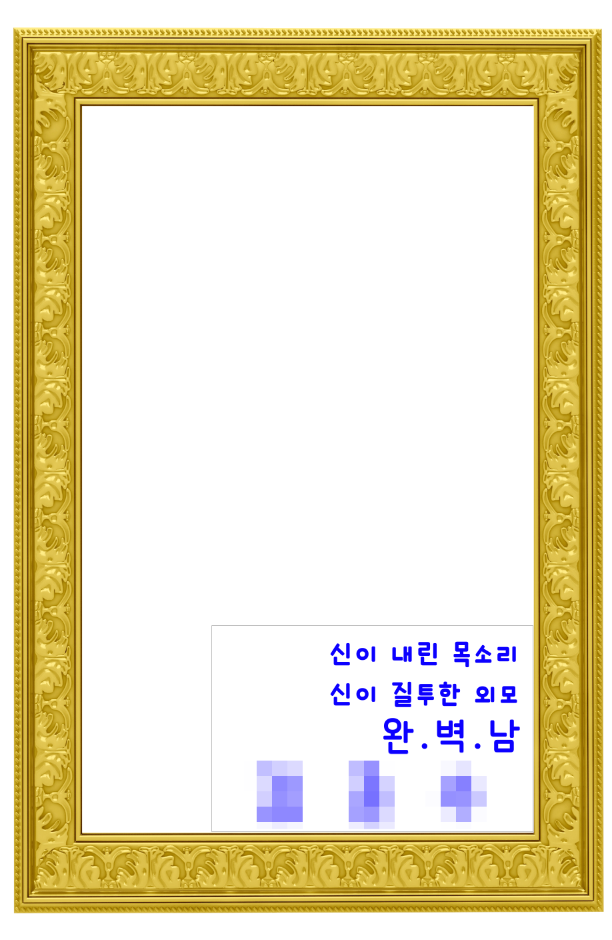 현수막나라&간판 이미지