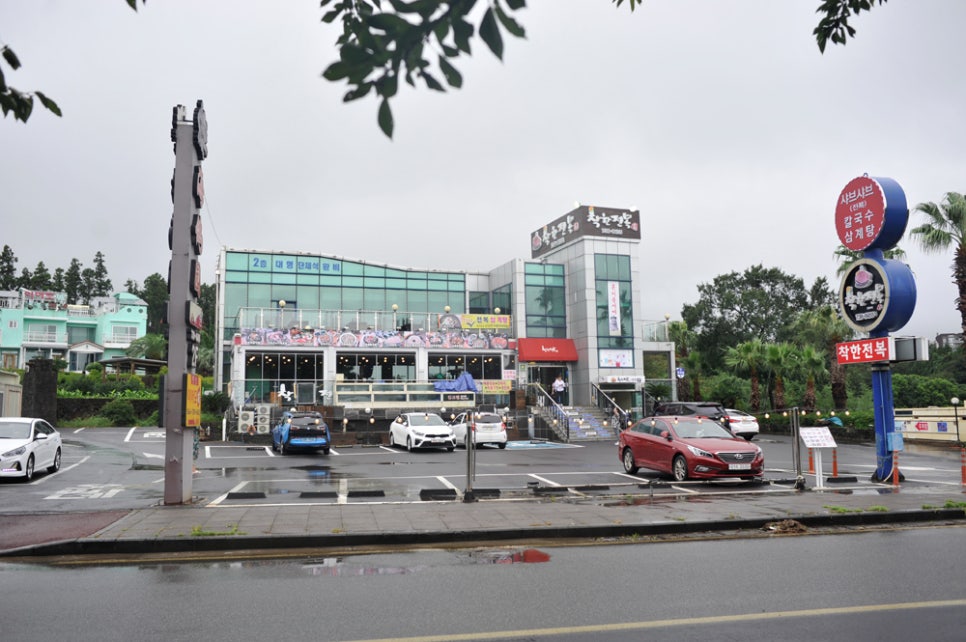 제주 부영리조트 이미지