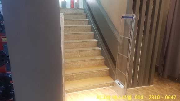 공감휘트니스 이미지