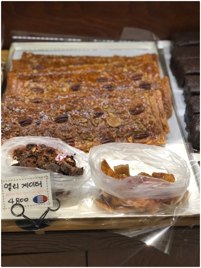 인천제과점협동조합 이미지