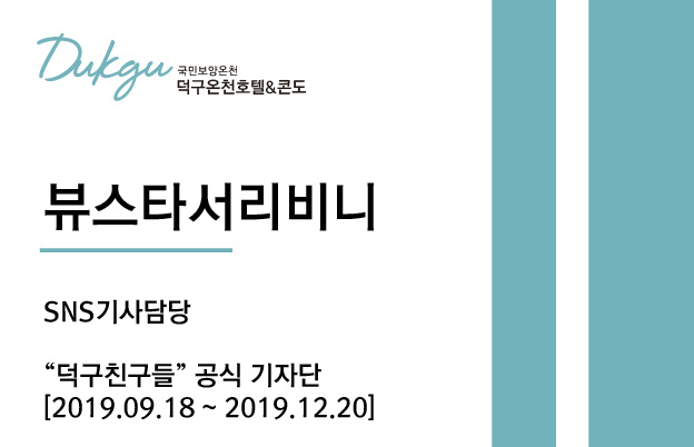 투어진 이미지
