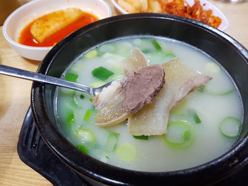 곤지암한우소머리국밥 이미지