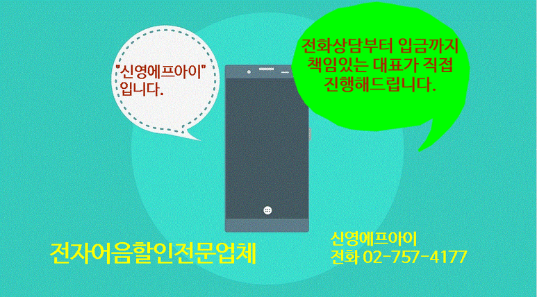 에이치.디산업 이미지