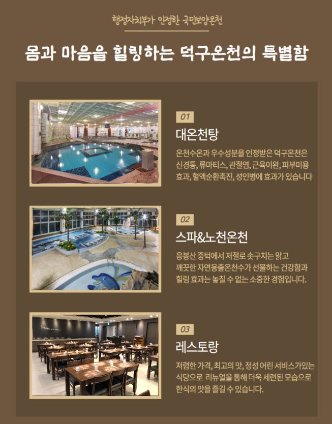 투어진 이미지