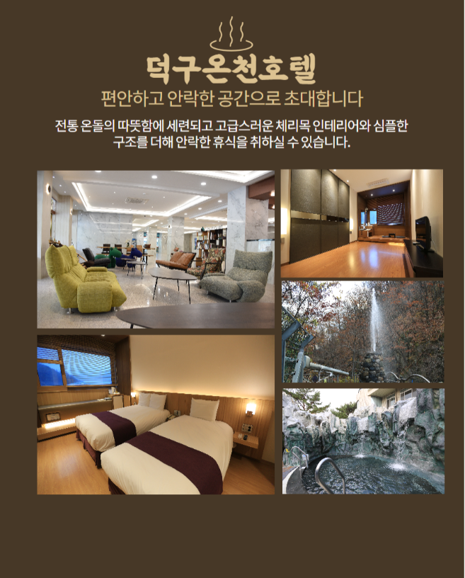 투어진 이미지