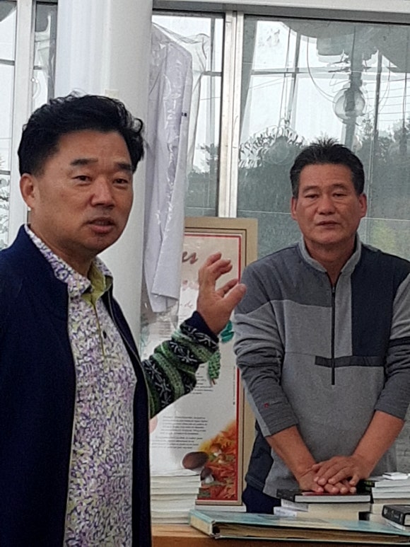 해오름농장 이미지
