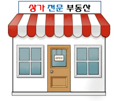 신림노래빠 이미지
