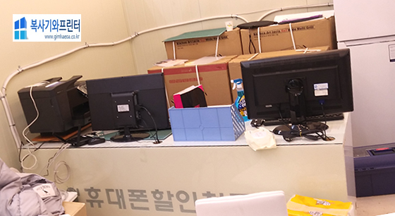 휴대폰1번가 이미지