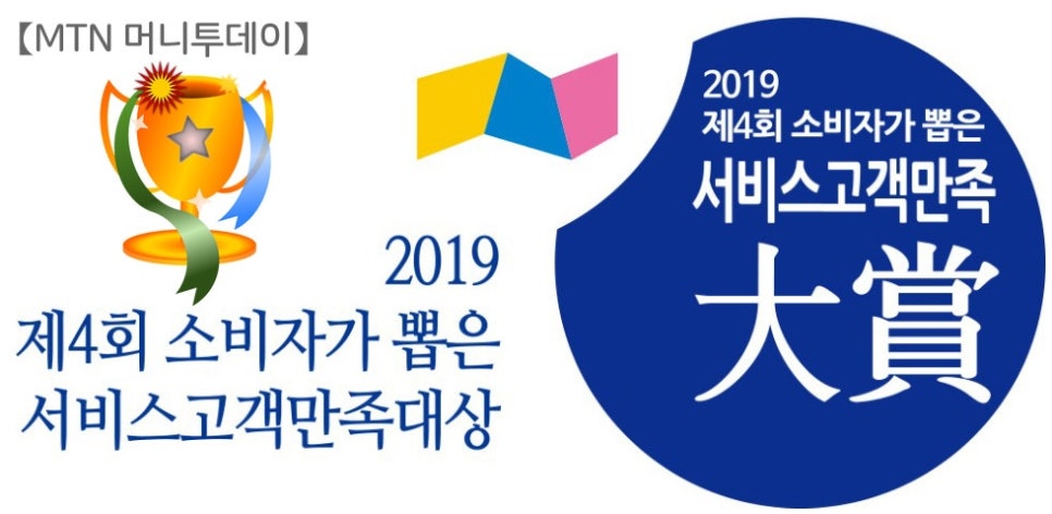 진성방역환경 이미지