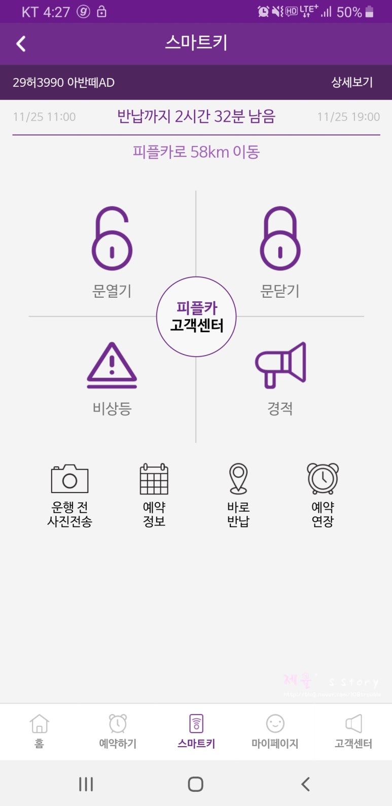 피플짐 이미지