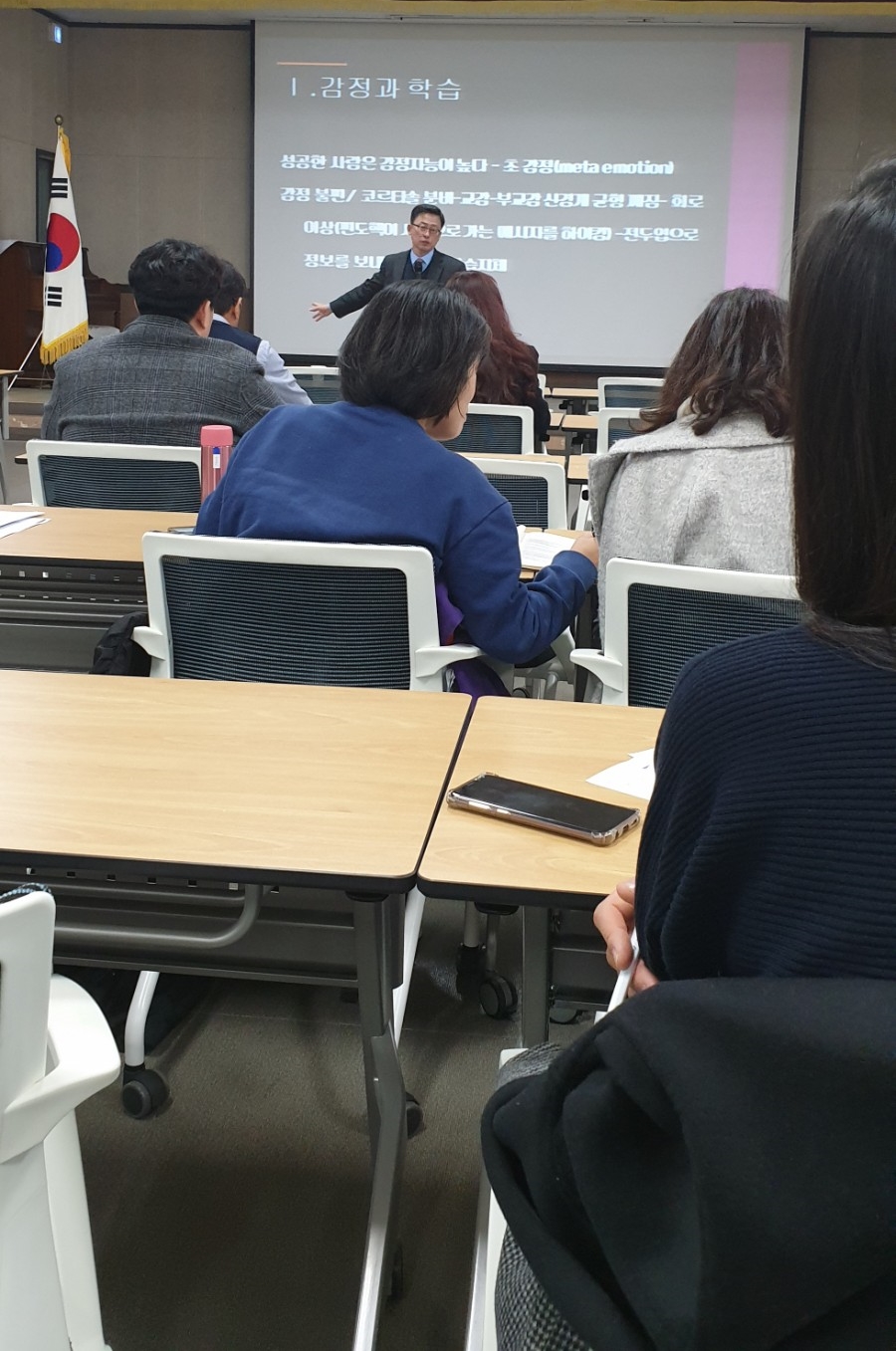 육림산업 이미지