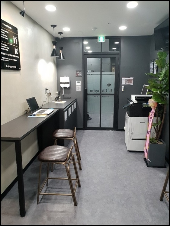 오션스터디카페 이미지
