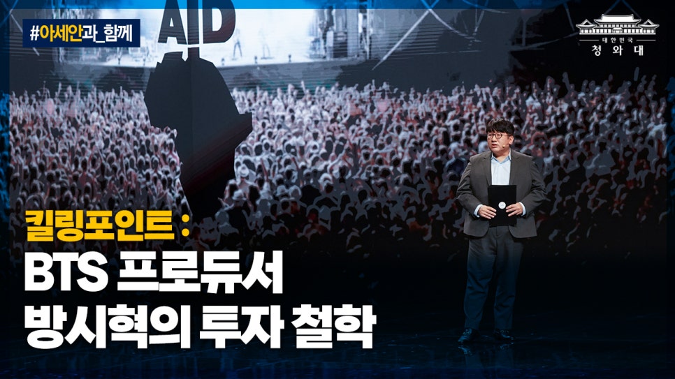 문화기획사동행 이미지