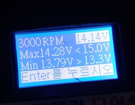 출장타이어배터리교체 이미지