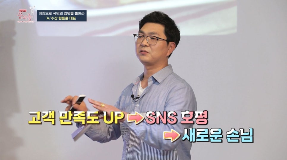 씨알수산 이미지