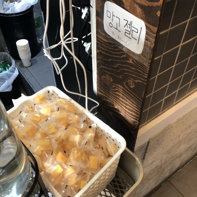 본미당 이미지
