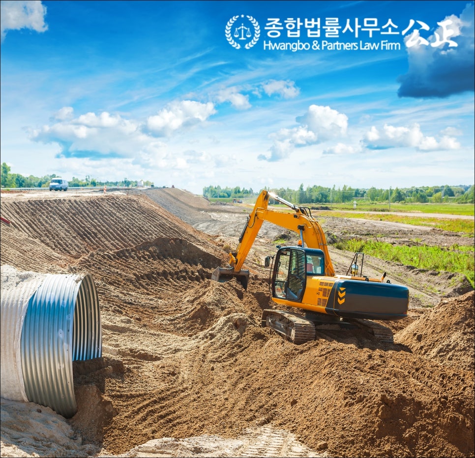 변호사이율법률사무소 이미지