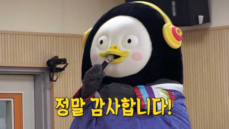 무주아일랜드 이미지