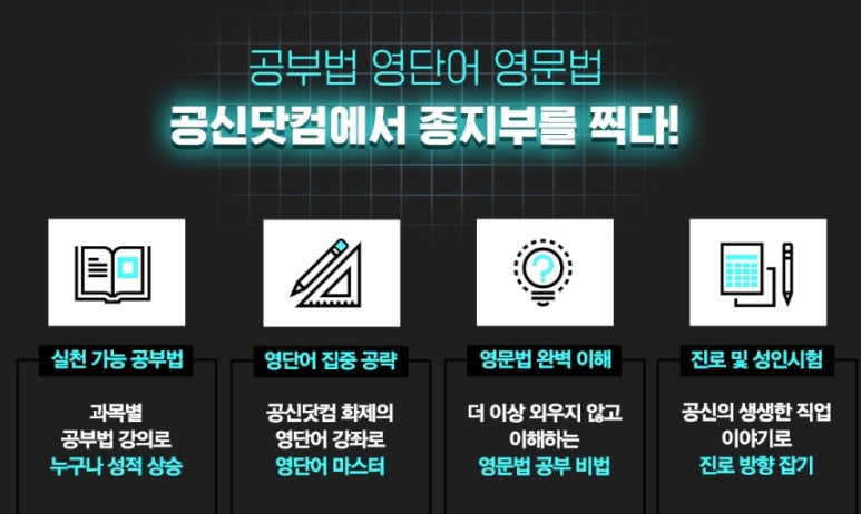 컴닷컴 이미지