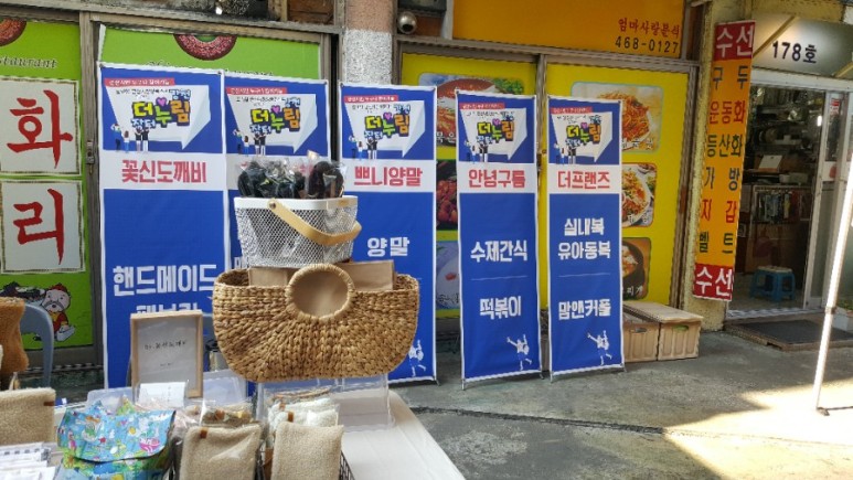 누림모바일 이미지