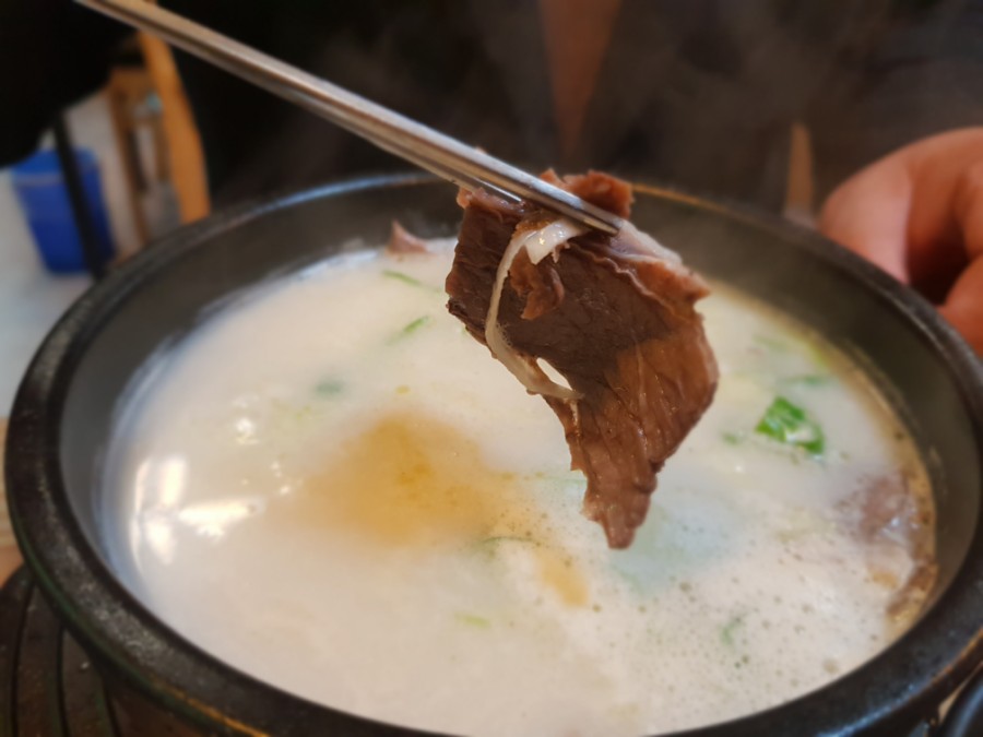 청년나주곰탕 이미지