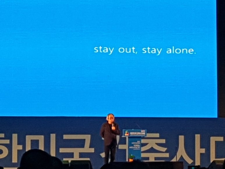 건축사사무소광야 이미지