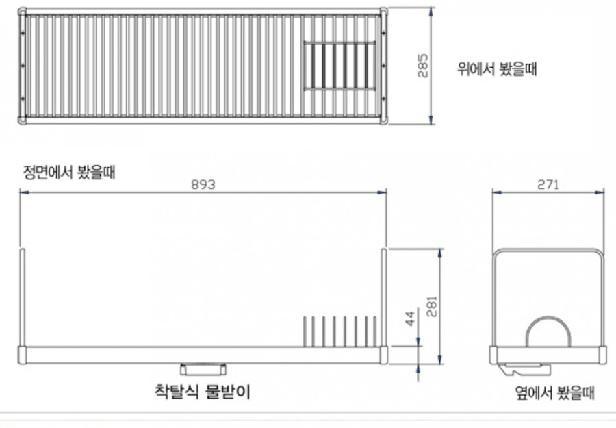에넥스강릉 이미지