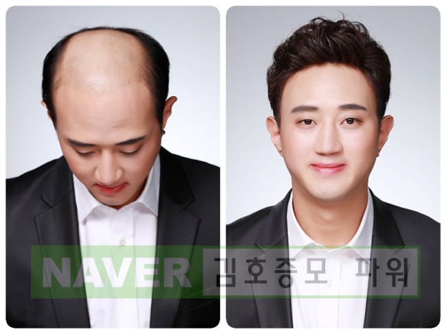 김호증모미용학원 이미지
