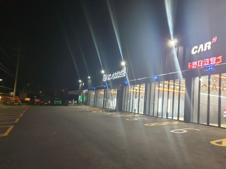 369셀프세차장 이미지