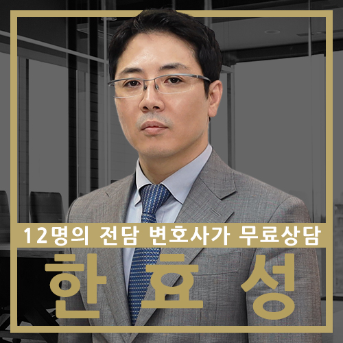 찬유통 이미지