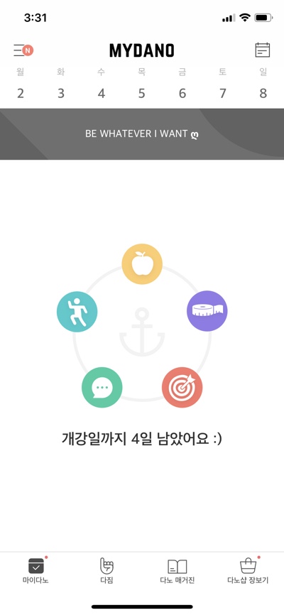대신닷컴 이미지